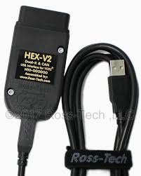 HEX- V2 VCDS